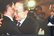 安陆李明博、朴槿惠给金文洙打气 鼓励其争取赢得韩国大选