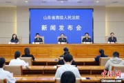 安陆2024年山东法院审结各类环资案件1.7万余件 筑牢生态法治防线