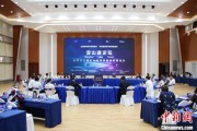 安陆沪苏浙环淀山湖区域古镇共谋世界级湖区建设