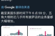 安陆以色列袭击伊朗之前，发生了什么？