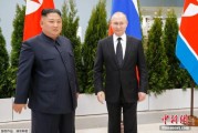 安陆金正恩致贺电祝普京身体健康：朝鲜永远同俄罗斯站在一起