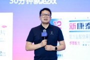 安陆阿维塔科技副总裁雍军：人口在哪，消费就在哪
