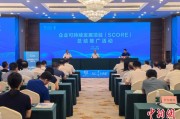安陆广西将在多地推广企业可持续发展项目玉林试点经验