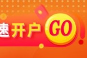 安陆光大期货有色金属类日报6.12