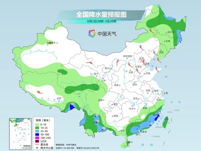 气温弹(🍉)射起飞！河北、河南、山东部(🚼)分地区最高(💍)气温将超过38℃