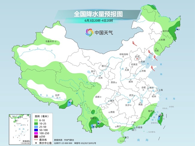 气温弹射起飞！河北、河南、山东部分地区最高气(🥐)温将超过38℃(🏌)